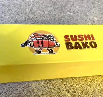 Sushi bako
